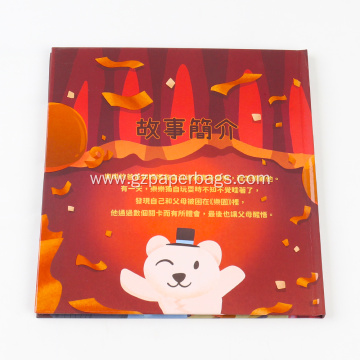 Personalized Kids' Bedtime Story Book on Printed Paper